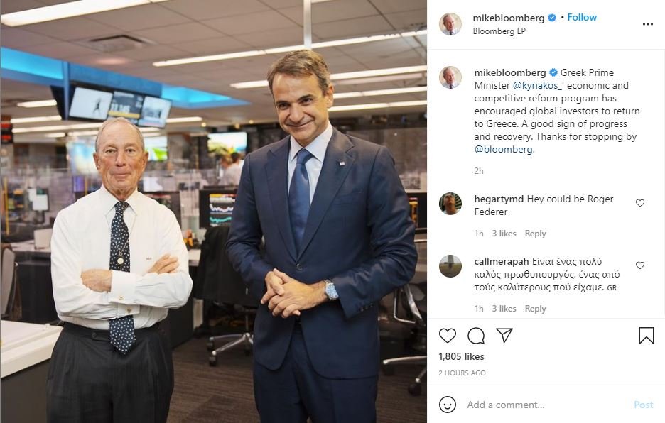 Η ανάρτηση του Μάικλ Μπλούμπεργκ στο Instagram