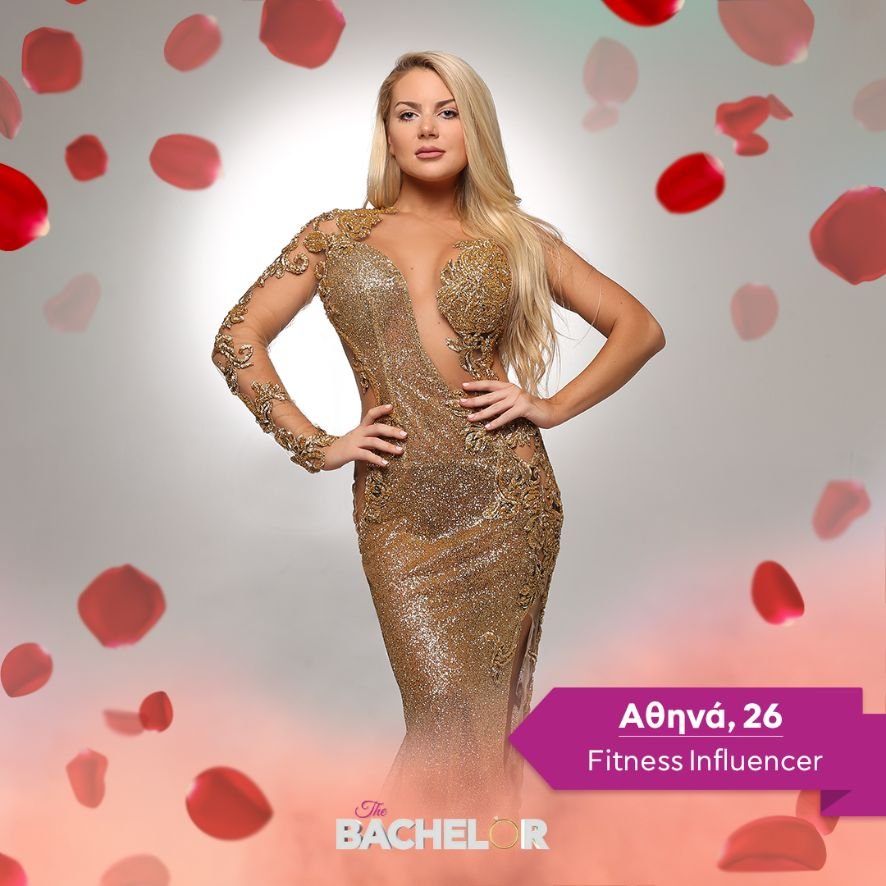 Αθηνά (New York), 26 | Fitness Influence The Bachelor