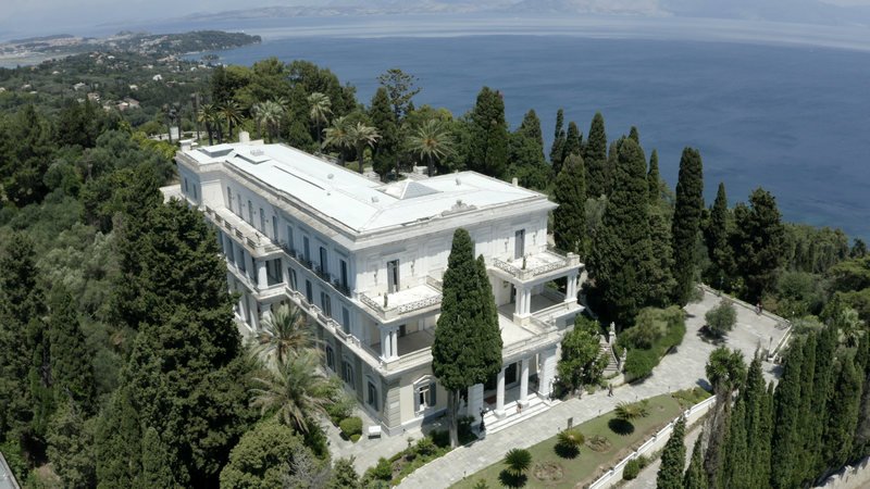 αχιλλειο