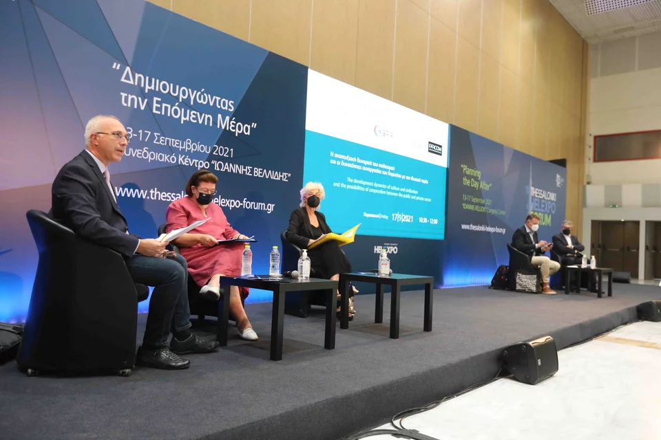 λινα μενδωνη