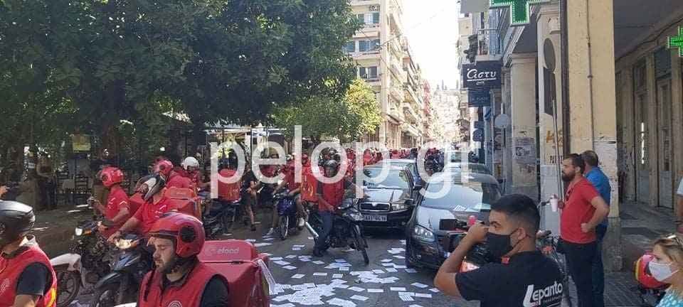 πορεία διανομέων efood Πάτρα 22/9/2021