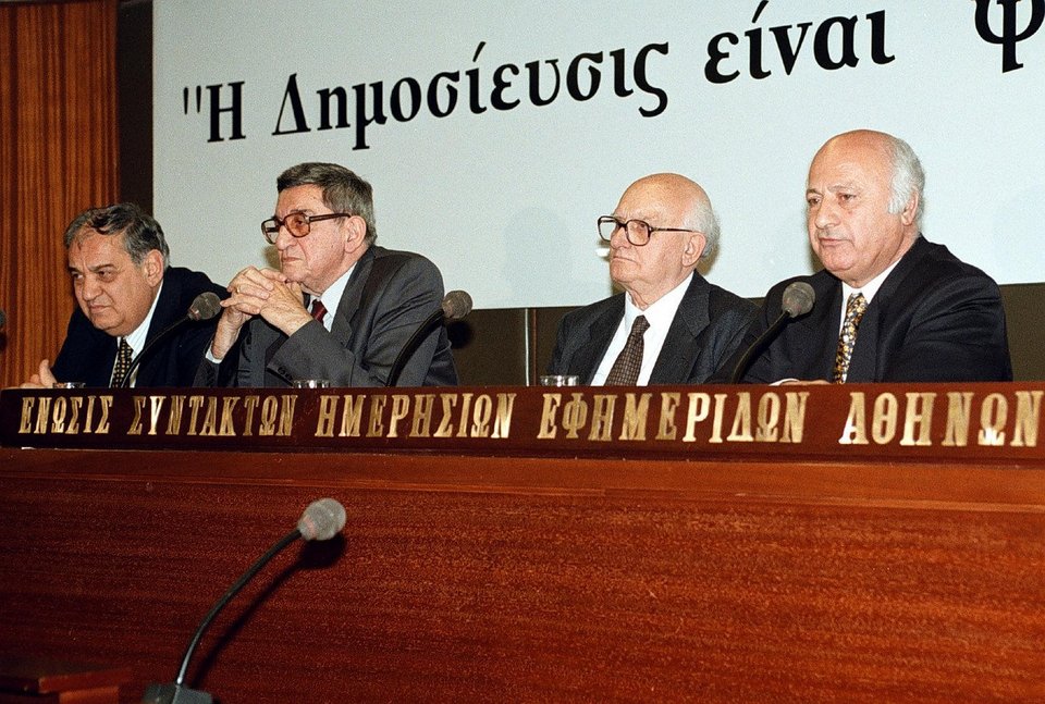 δημοσιογράφος Γιώργος Μπέρτσος