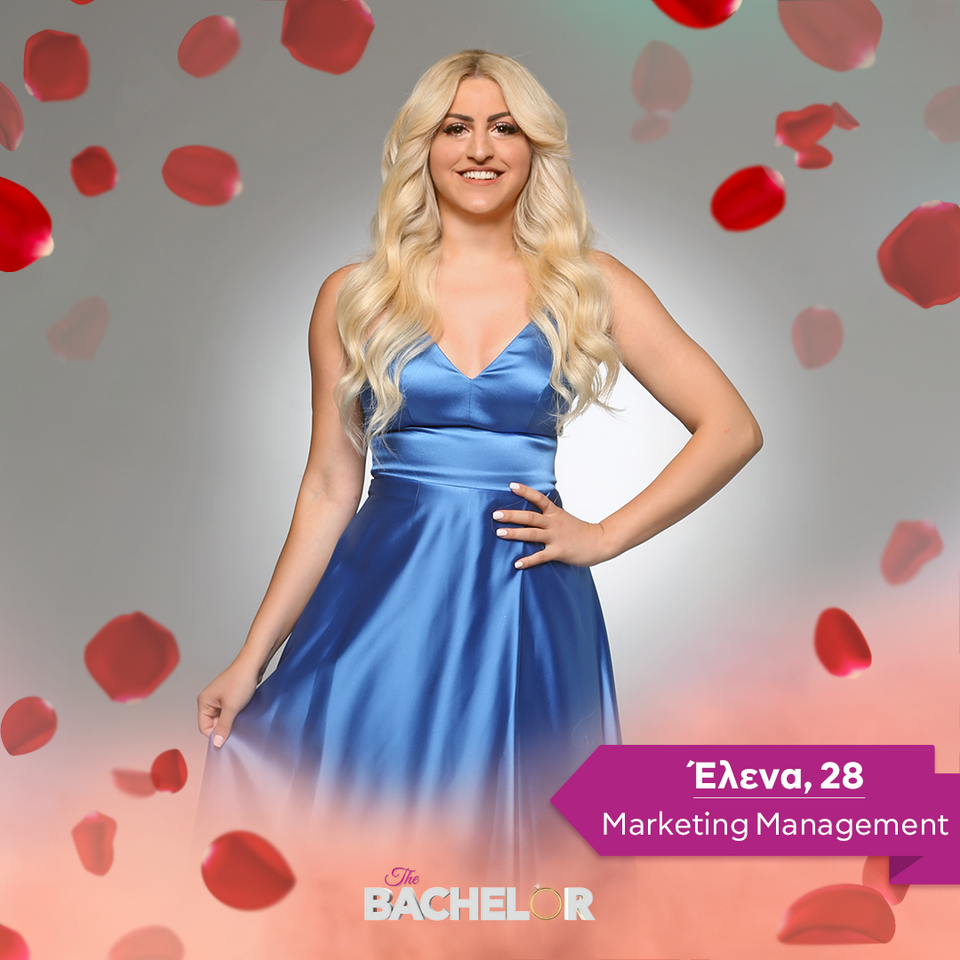 Έλενα, 28 | Marketing Management The Bachelor