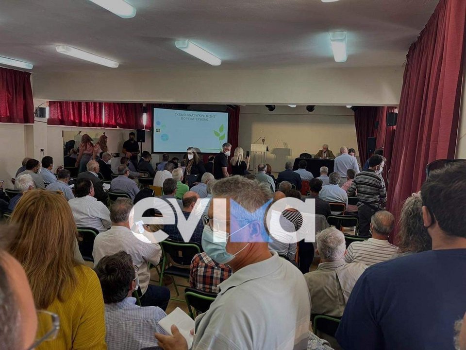 Εύβοια Σταύρος Μπένος σχέδιο ανασυγκρότησης