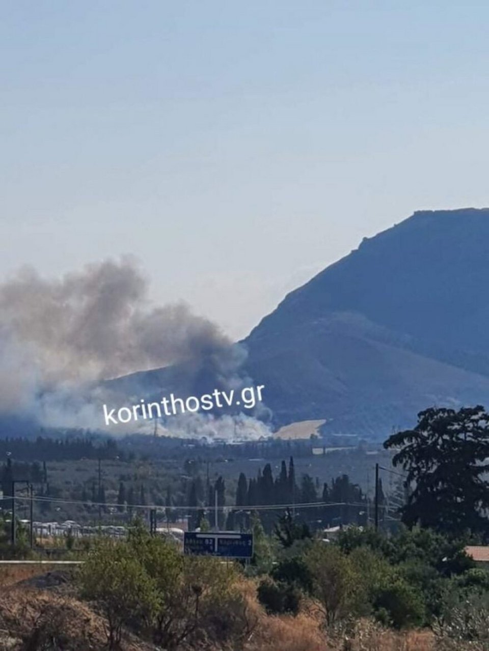 Φωτογραφία: korinthostv.gr