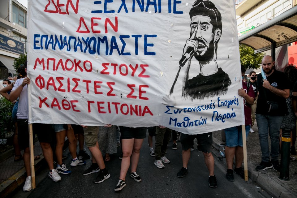 Οκτώ χρόνια από την δολοφονία του Παύλου Φύσσα