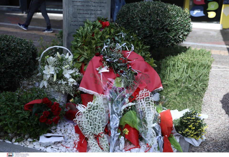 Οκτώ χρόνια από την δολοφονία του Παύλου Φύσσα