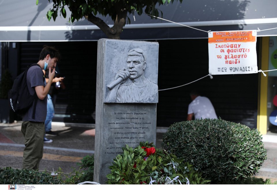 Οκτώ χρόνια από την δολοφονία του Παύλου Φύσσα