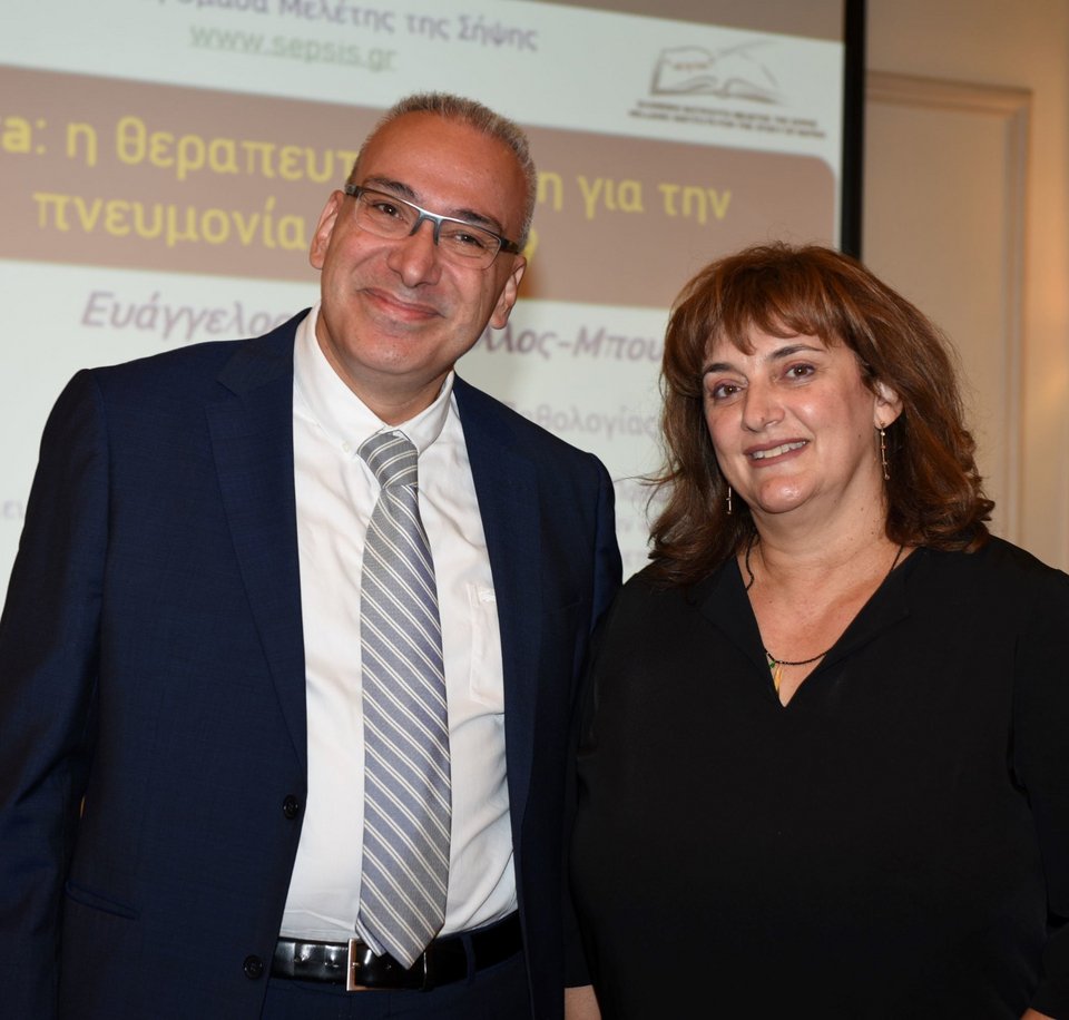 Ευάγγελος Ι. Γιαμαρέλλος-Μπουρμπούλης, Καθηγητής Παθολογίας - Λοιμώξεων ΕΚΠΑ Γαρυφαλλιά Πουλάκου, Επίκουρη Καθηγήτρια Παθολογίας Εθνικού και Καποδιστριακού Πανεπιστημίου Αθηνών
