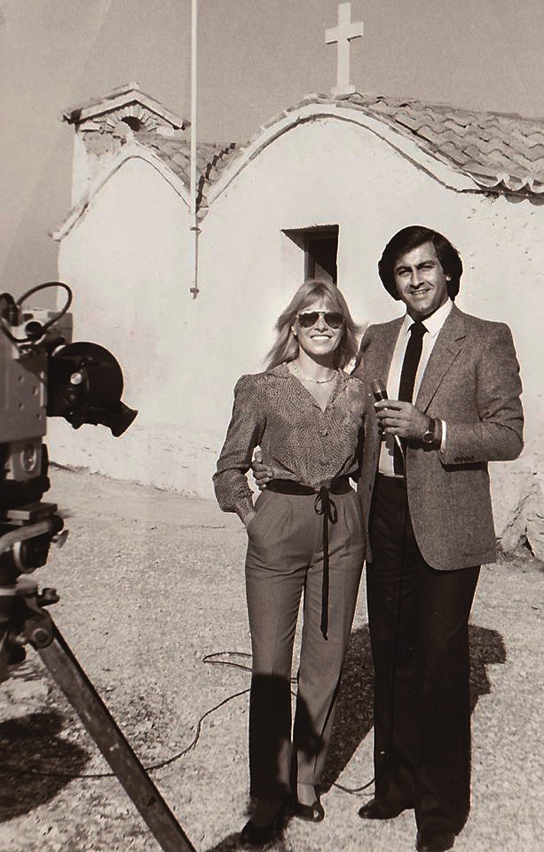 Τζελσομίνα και Τζων Τίκης. 1979 εκκλησάκι Αγ Κοσμάς