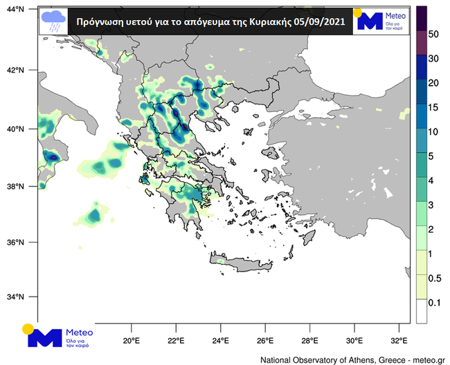 καιρός
