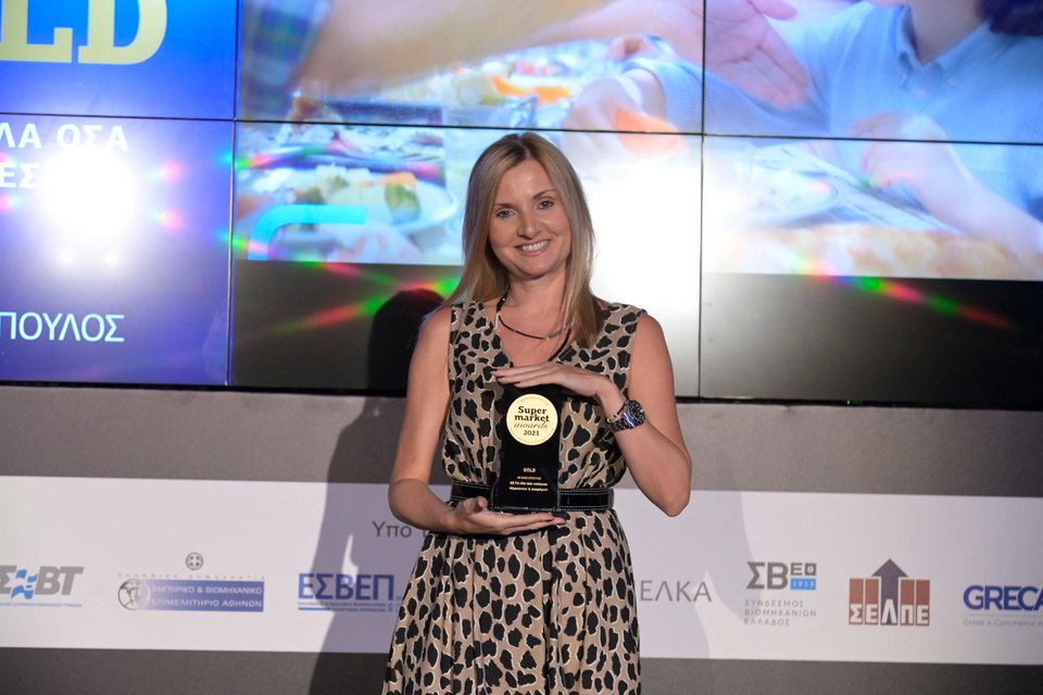 Χρυσάνθη Κοροπούλη Brand Equity &amp; Digital Marketing Manager της  ΑΒ Βασιλόπουλος Supermarket Awards