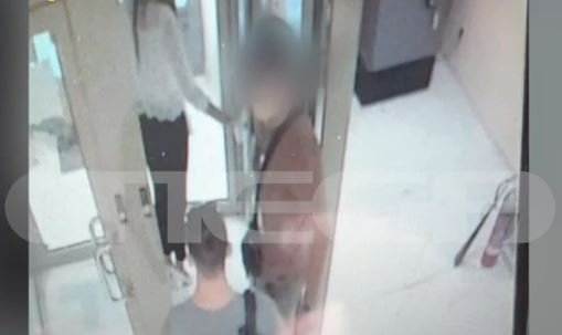 ληστεία τράπεζα Μητροπόλεως