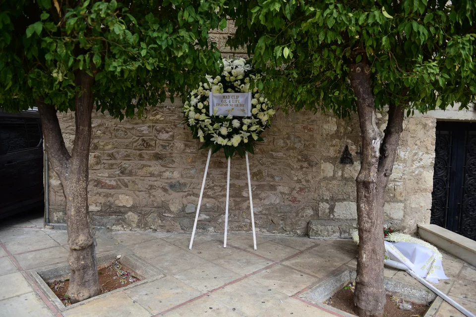 Mad Clip κηδεία