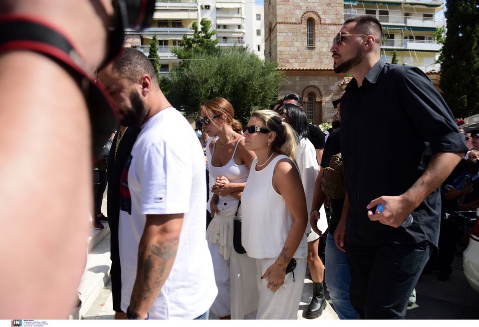 Ελένη Φουρέιρα