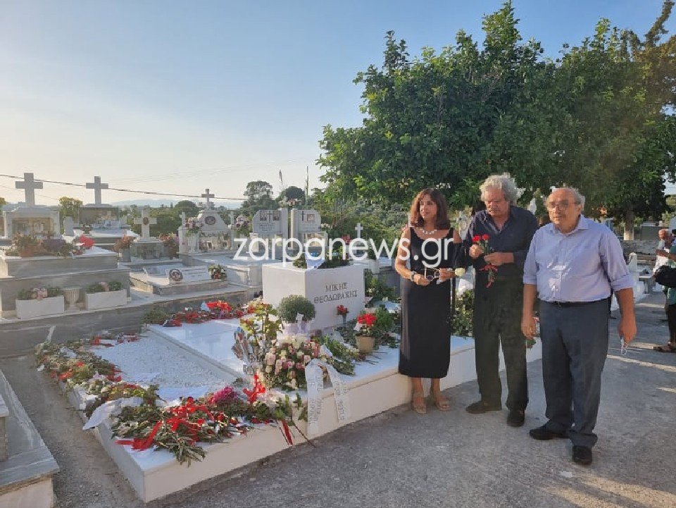 εννιαήμερα μνημόσυνο Μίκη Θεοδωράκη