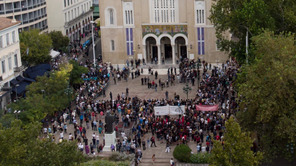 Μίκης Θεοδωράκης Μητρόπολη αποχαιρετισμός