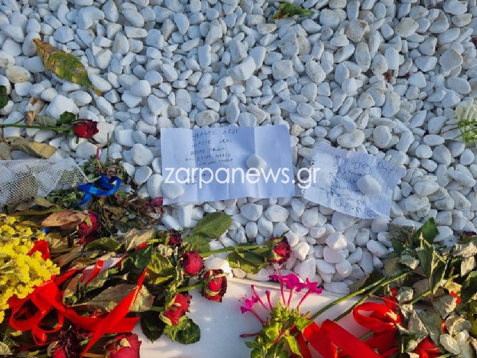 εννιαήμερα μνημόσυνο Μίκη Θεοδωράκη