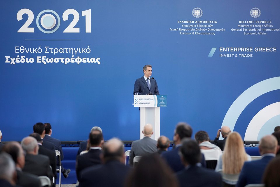 Ο Κυριάκος Μητσοτάκης στο βήμα της εκδήλωσης για την παρουσίαση του Εθνικού Στρατηγικού Σχεδίου Εξωστρέφειας / Φωτογραφία: Γραφείο Τύπου Πρωθυπουργού/Δημήτρης Παπαμήτσος