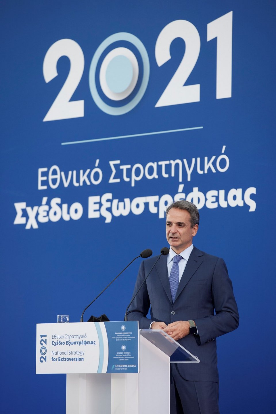 Ο Κυριάκος Μητσοτάκης στο βήμα της εκδήλωσης για την παρουσίαση του Εθνικού Στρατηγικού Σχεδίου Εξωστρέφειας / Φωτογραφία: Γραφείο Τύπου Πρωθυπουργού/Δημήτρης Παπαμήτσος