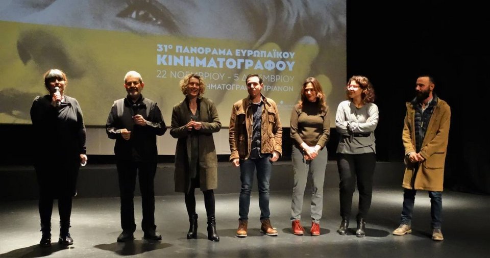 Φωτογραφία: Πανόραμα Ευρωπαϊκού Κινηματογράφου