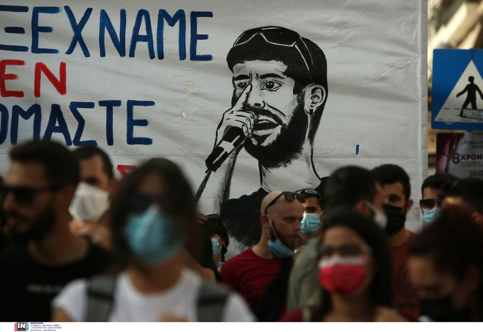 Πανό με τον Παύλο Φύσσα/ Φωτογραφία: Intime news
