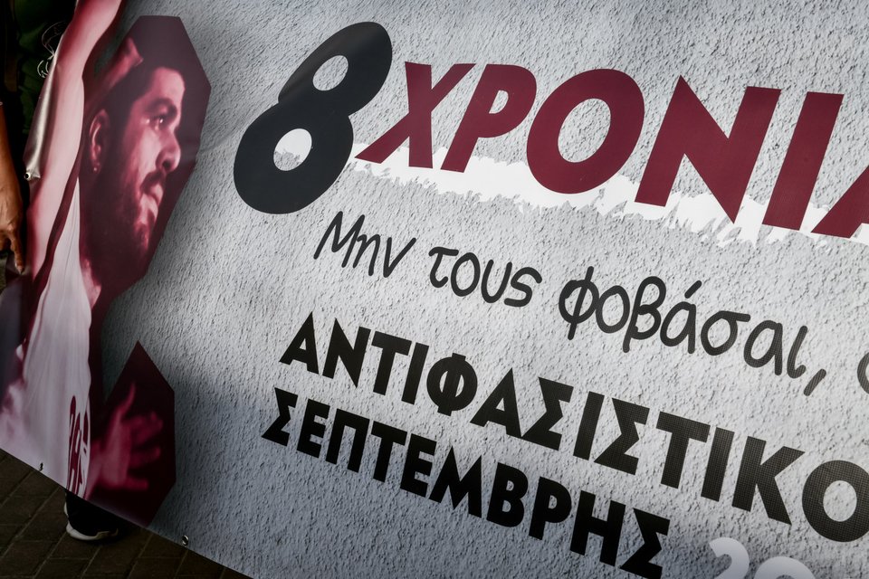 Φωτογραφία: EUROKINISSI-ΤΑΤΙΑΝΑ ΜΠΟΛΑΡΗ