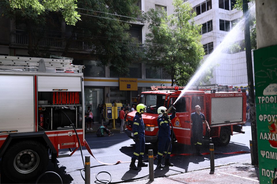φωτιά κτίριο κέντρο Αθήνας Πέμπτη 2 Σεπτεμβρίου