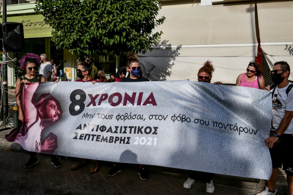 Οκτώ χρόνια από την δολοφονία του Παύλου Φύσσα