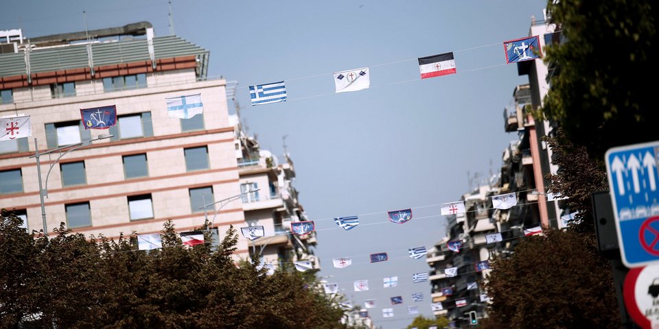 Όλα έτοιμα για τη φετινή διοργάνωση / Φωτογραφία: Intimenews-ΧΗΡΑΣ ΑΧΙΛΛΕΑΣ