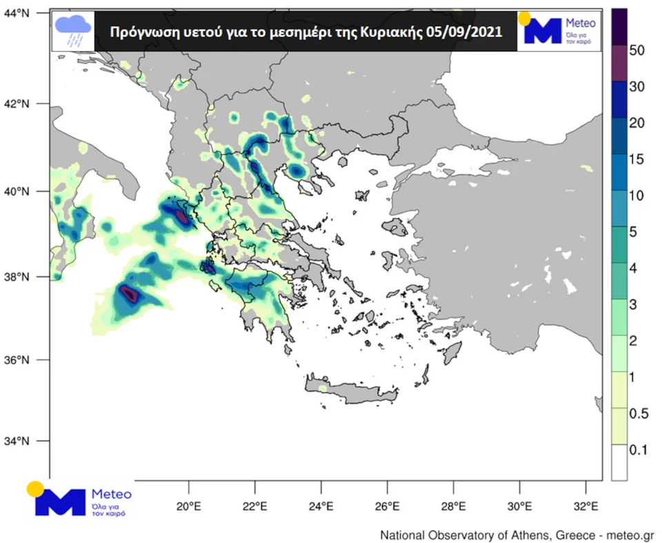 Ο υετός του αναμένεται κατά το τρίωρο 12:00-15:00 της Κυριακής / meteo.gr