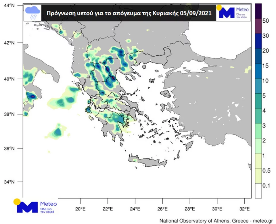 Ο υετός του αναμένεται κατά το τρίωρο 15:00-18:00 της Κυριακής / meteo.gr