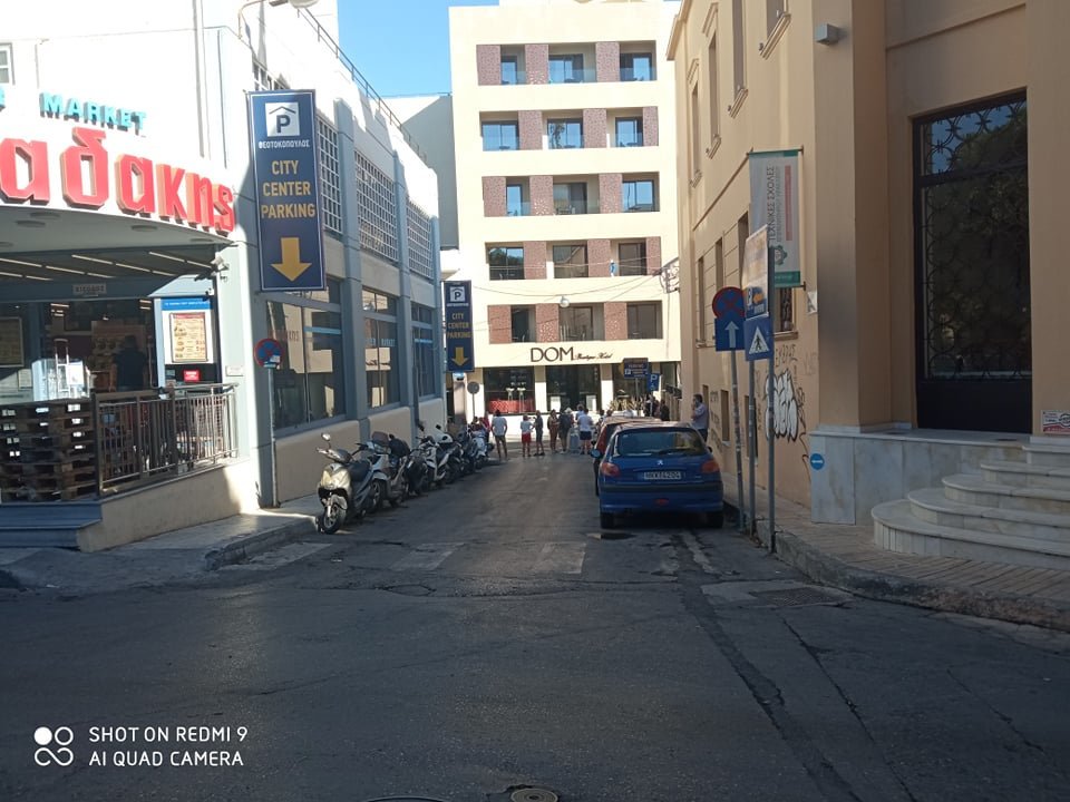σεισμός Κρήτη