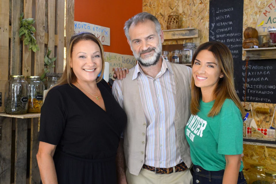 Σε ξένα χέρια