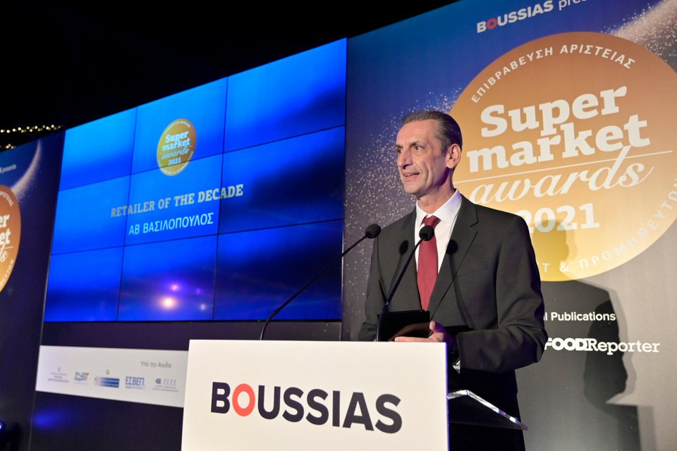 Βασίλης Σταύρου Πρόεδρος και Διευθύνων Σύμβουλος της ΑΒ Βασιλόπουλος στα Supermarket Awards