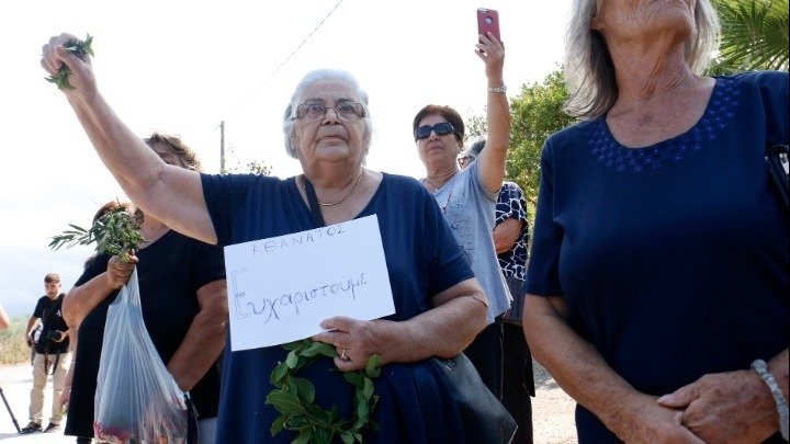 γυναικα