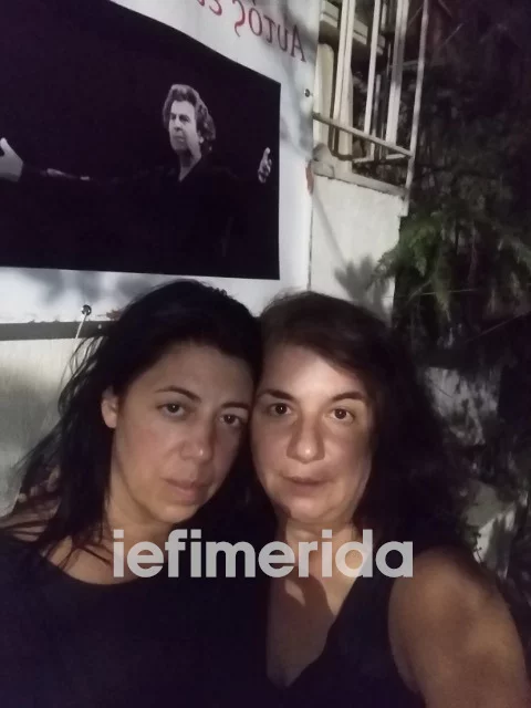 / Φωτογραφία: iefimerida.gr