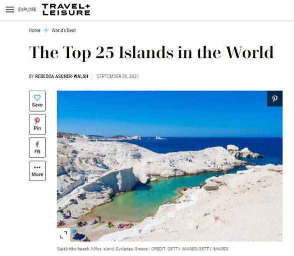 Το δημοσίευμα του Travel + Leisure