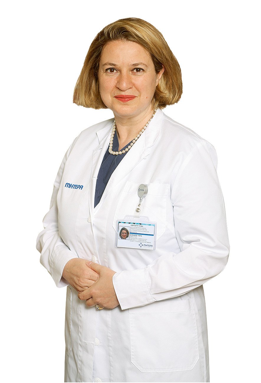 Αφροδίτη Τζίφα