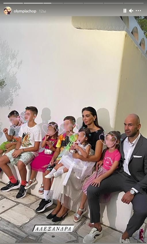 Χοψονίδου Σπανούλης παιδιά έκτο παιδί βάφτιση καλεσμένοι