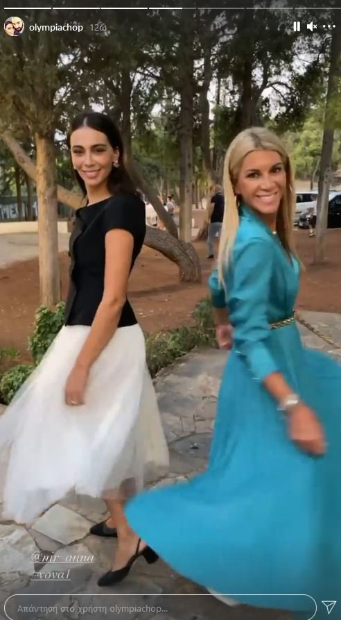 Χοψονίδου έκτο παιδί βάφτιση καλεσμένοι