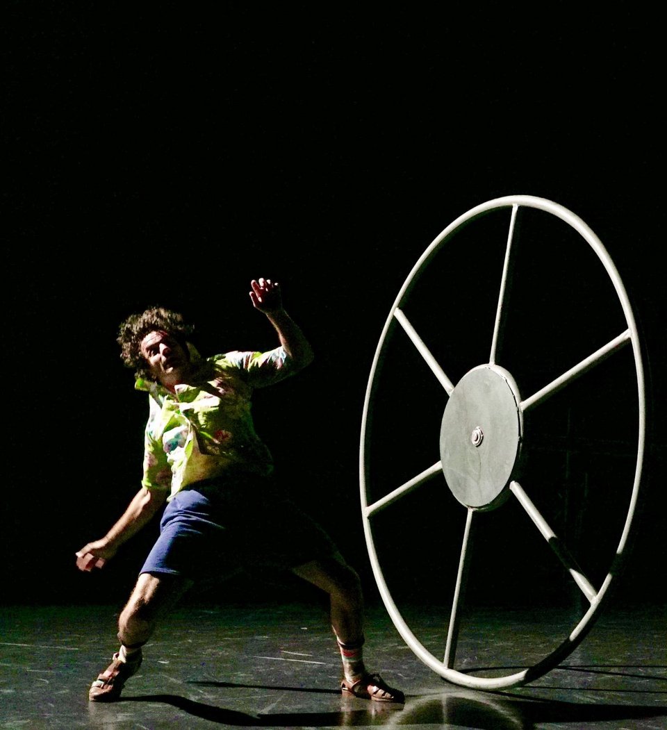 παρασταση