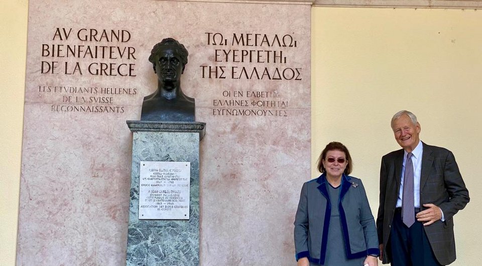 Λίνα Μενδώνη, καθηγητής Πιερ Ντικρέ