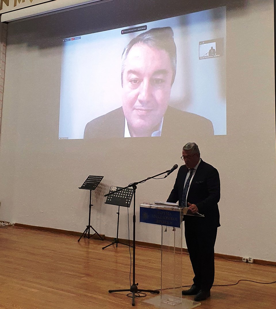 Διαδικτυακή ομιλία του Ηλία Μόσιαλου