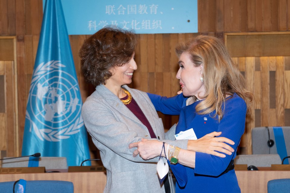 Audrey Azoulay, Μαριάννα Β. Βαρδινογιάννη 