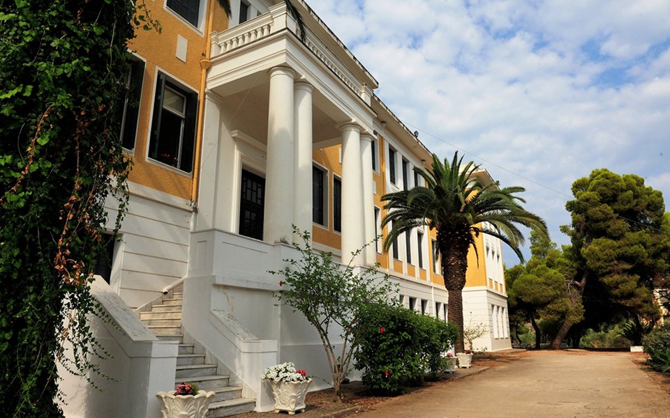@iefimerida