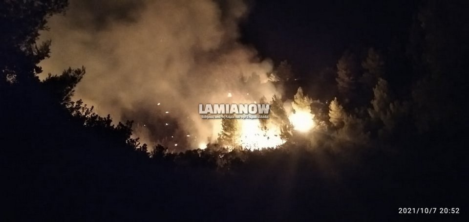 Φωτογραφία: lamianow.gr
