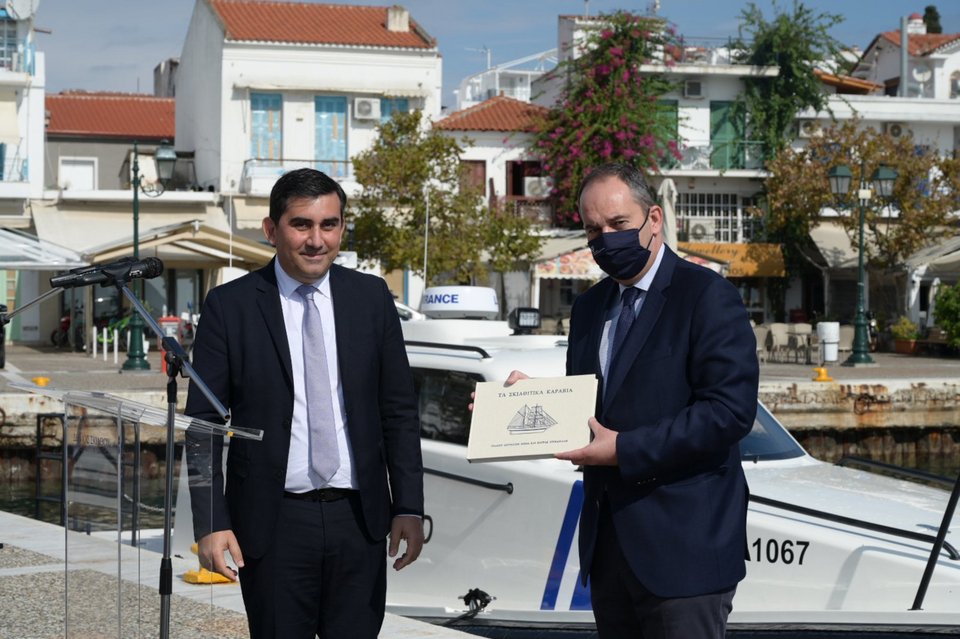 Φωτογραφία: Υπουργείο Ναυτιλίας και Νησιωτικής Πολιτικής