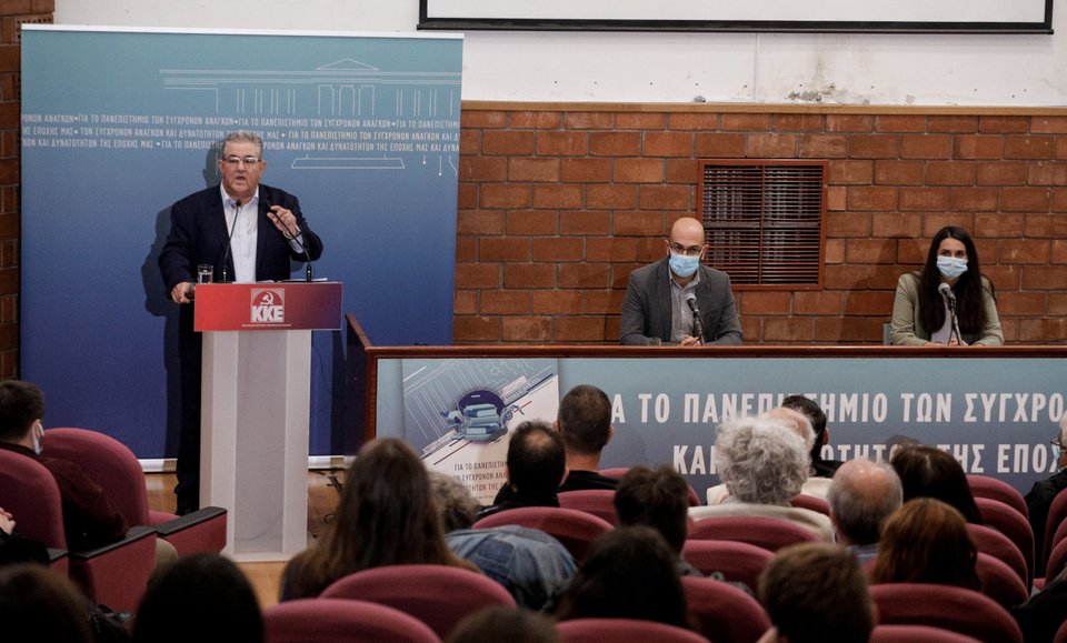 Φωτογραφία: ΓΙΩΡΓΟΣ ΚΟΝΤΑΡΙΝΗΣ-EUROKINISSI