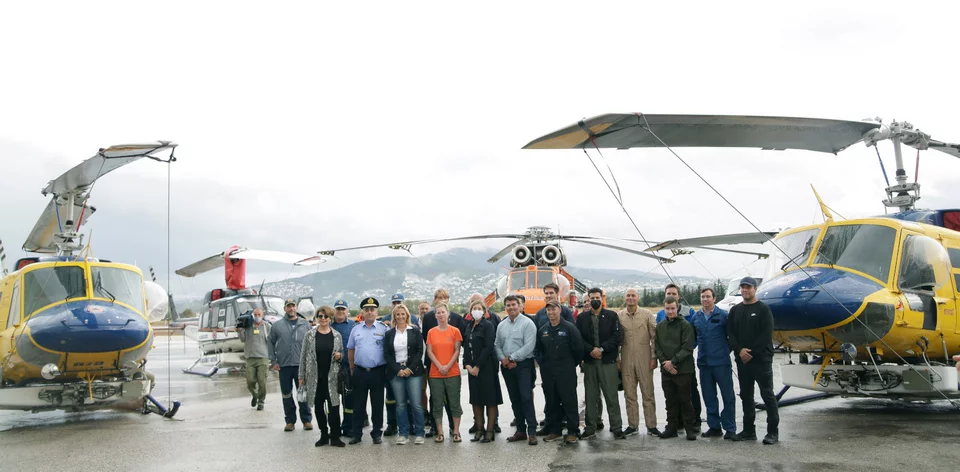 ελικόπτερα δωρεά MYTILINEOS